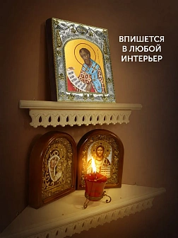 Икона Иоанн Златоуст в ризе, 18х14 см
