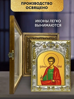 Икона Римма Новодунский в ризе и деревянном киоте, 26х22 см