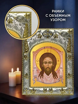 Икона Спас Нерукотворный в ризе и деревянном киоте, 26х22 см