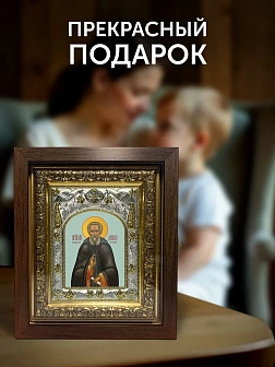 Икона Димитрий Прилуцкий в ризе и киоте под дерево, 27х23 см