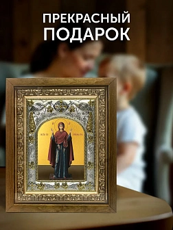 Икона Нерушимая Стена Божия Матерь в ризе и деревянном киоте, 26х22 см Икона Нерушимая Стена Божия Матерь в ризе и деревянном киоте, 26х22 см