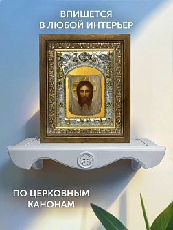 Икона Спас Нерукотворный в ризе и деревянном киоте, 26х22 см