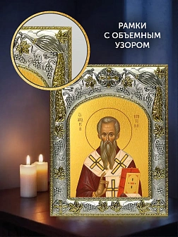 Икона Андрей Критский в ризе и деревянном киоте, 26х22 см