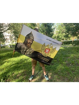 Флаг 168 Дмитрий Пожарский Лучше умереть, нежели вспять возвратиться 90х135 материал сетка для улицы
