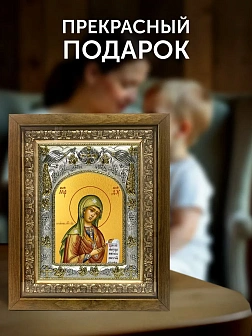 Икона Боголюбская Божия Матерь в ризе и деревянном киоте, 26х22 см Икона Боголюбская Божия Матерь в ризе и деревянном киоте, 26х22 см