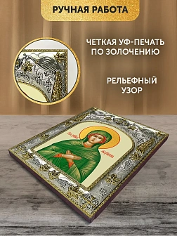 Икона Мариамна Праведная в ризе, 18х14 см