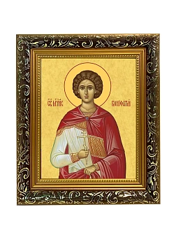 Икона Вонифатий Тарсийский мученик, узкая рамка 17,5х20,5х2 см 913