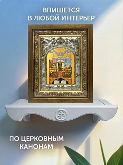 Икона Непроходимая Дверь Божия Матерь в ризе и деревянном киоте, 26х22 см