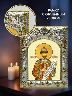 Икона Царь Николай II в ризе и деревянном киоте, 26х22 см
