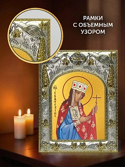 Икона Екатерина Александрийская в ризе и киоте под дерево, 27х23 см