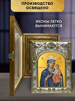 Икона Юровичская Божия Матерь в ризе и деревянном киоте, 26х22 см