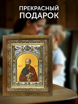 Икона Павел Апостол в ризе и деревянном киоте, 26х22 см