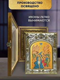 Икона Крещение Господне в ризе и деревянном киоте, 26х22 см