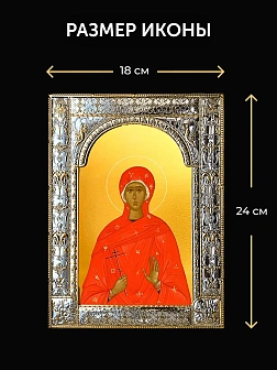 Икона Алла Готфская в ризе и деревянном киоте, 33х27 см