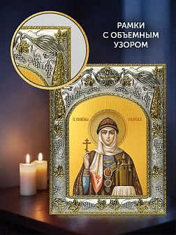 Икона Ольга Великая Княгиня в ризе и деревянном киоте, 26х22 см