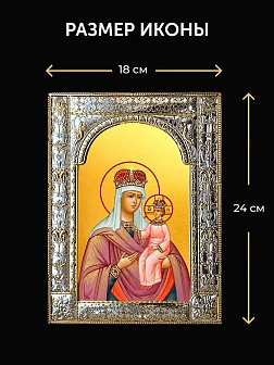 Икона Любечская Божия Матерь в ризе и деревянном киоте, 33х27 см