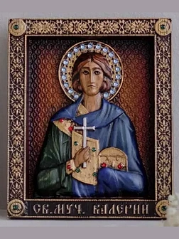 Икона Валерий Севастийский мученик