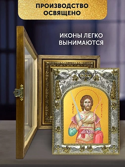 Икона Артемий Антиохийский в ризе и деревянном киоте, 26х22 см Икона Артемий Антиохийский в ризе и деревянном киоте, 26х22 см
