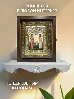 Икона Трифон и Прокопий Вятские в ризе и киоте под дерево, 27х23 см