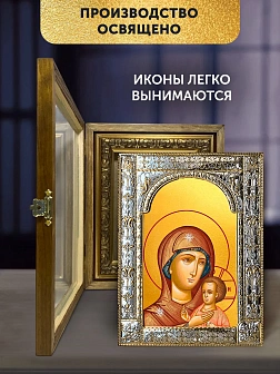 Икона Петровская Божия Матерь в ризе и деревянном киоте, 33х27 см