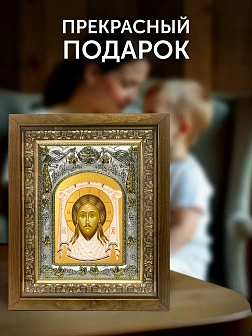 Икона Спас Нерукотворный в ризе и деревянном киоте, 26х22 см