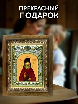 Икона Георгий Даниловский в ризе и деревянном киоте, 26х22 см