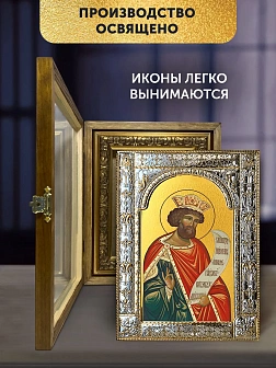 Икона Давид Псалмопевец в ризе и деревянном киоте, 33х27 см