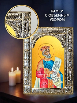 Икона Давид Псалмопевец в ризе и деревянном киоте, 33х27 см