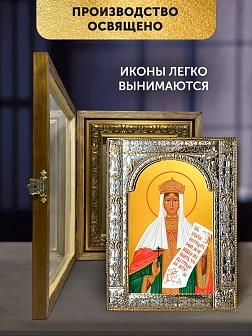 Икона Александра Федоровна Романова в ризе и деревянном киоте, 33х27 см