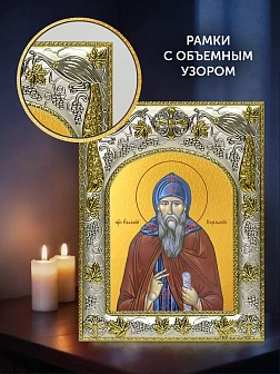 Икона Евфимий Карельский в ризе и деревянном киоте, 26х22 см