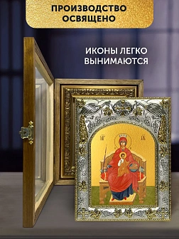 Икона Державная Божия Матерь в ризе и деревянном киоте, 26х22 см Икона Державная Божия Матерь в ризе и деревянном киоте, 26х22 см