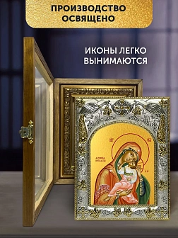Икона Яхромская Божия Матерь в ризе и деревянном киоте, 26х22 см