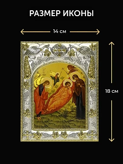 Икона Недреманное Око Божия Матерь в ризе и киоте под дерево, 27х23 см