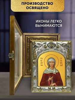 Икона Ксения Петербургская в ризе и деревянном киоте, 26х22 см