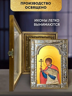 Икона Уар Египетский в ризе и деревянном киоте, 33х27 см
