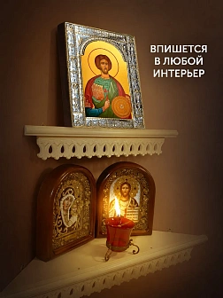 Икона Валерий Севастийский в ризе, 18x24 см