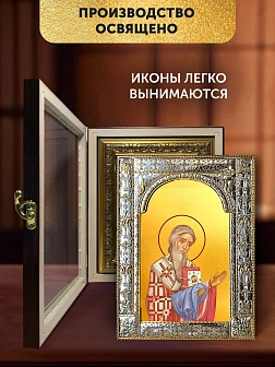 Икона Мефодий Моравский в ризе и киоте под дерево, 33х27 см