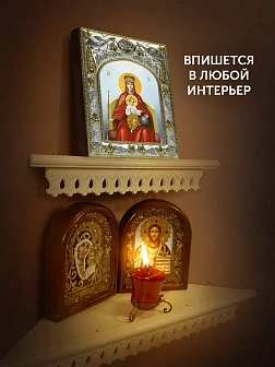 Икона Державная Божия Матерь в ризе, 18х14 см Икона Державная Божия Матерь в ризе, 18х14 см