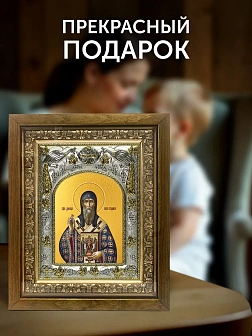 Икона Дионисий Суздальский в ризе и деревянном киоте, 26х22 см