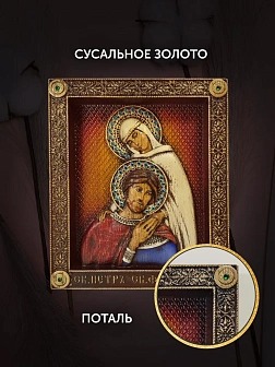 Икона Святые Петр и Феврония, резная из дерева