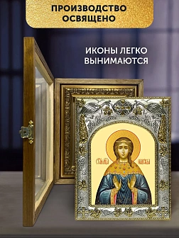 Икона Надежда Римская в ризе и деревянном киоте, 26х22 см