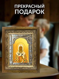 Икона Петр Митрополит Московский в ризе и деревянном киоте, 33х27 см
