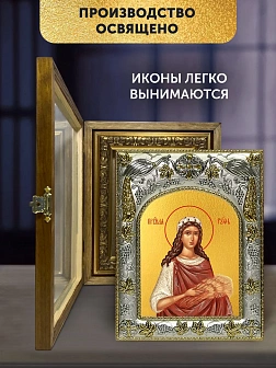 Икона Руфь Моавитянка в ризе и деревянном киоте, 26х22 см Икона Руфь Моавитянка в ризе и деревянном киоте, 26х22 см
