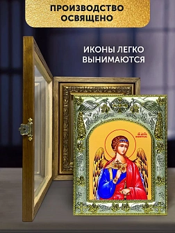 Икона Ангел Хранитель в ризе и деревянном киоте, 26х22 см