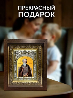 Икона Сергий Радонежский в ризе и киоте под дерево, 27х23 см