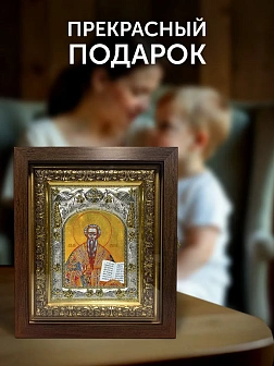Икона Лев Катанский в ризе и киоте под дерево, 27х23 см