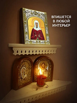 Икона Александра Амисийская в ризе, 18х14 см