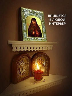 Икона Никифор Прокаженный в ризе, 18х14 см