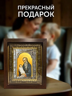 Икона Стилиан Пафлагонский в ризе и киоте под дерево, 33х27 см