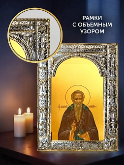 Икона Евфимий Великий в ризе и деревянном киоте, 33х27 см